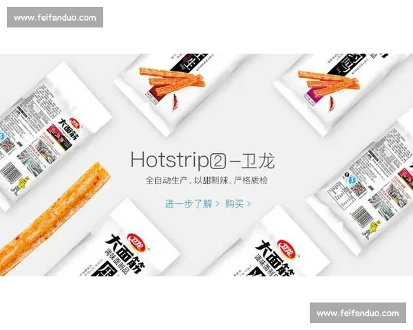 付钟全推荐 “世界最大甜苹果”：甘港农品融合新名片