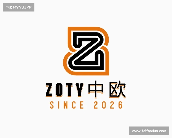 关于zoty中欧